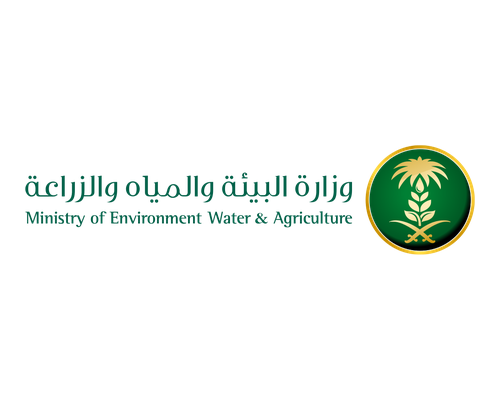 وزارة البيئة والمياه والزراعة