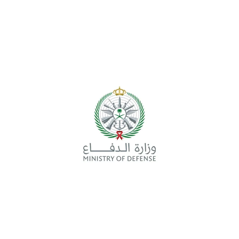 ووزارة-الدفاع.jpg